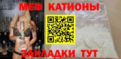 гашиш Волгодонск