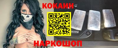 шишки Волжский
