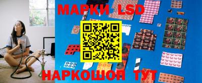 эйфоретик Добрянка