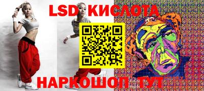 крисы Волжск
