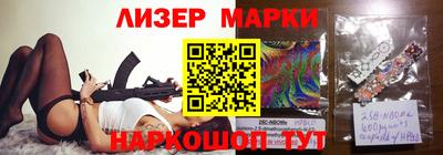 гашиш Волгодонск