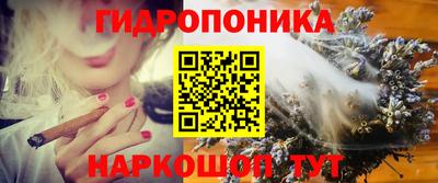 гашиш Волгодонск