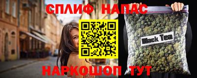 крисы Волжск
