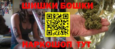 гашиш Волгодонск