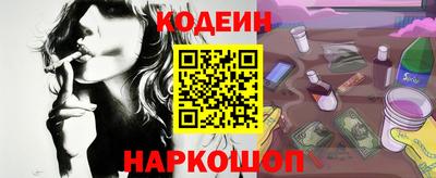 гашиш Волгодонск