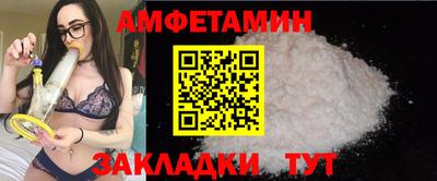 крисы Волжск