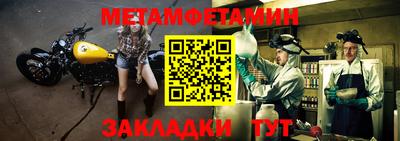 гашиш Волгодонск