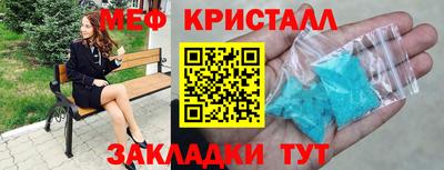 гашиш Волгодонск